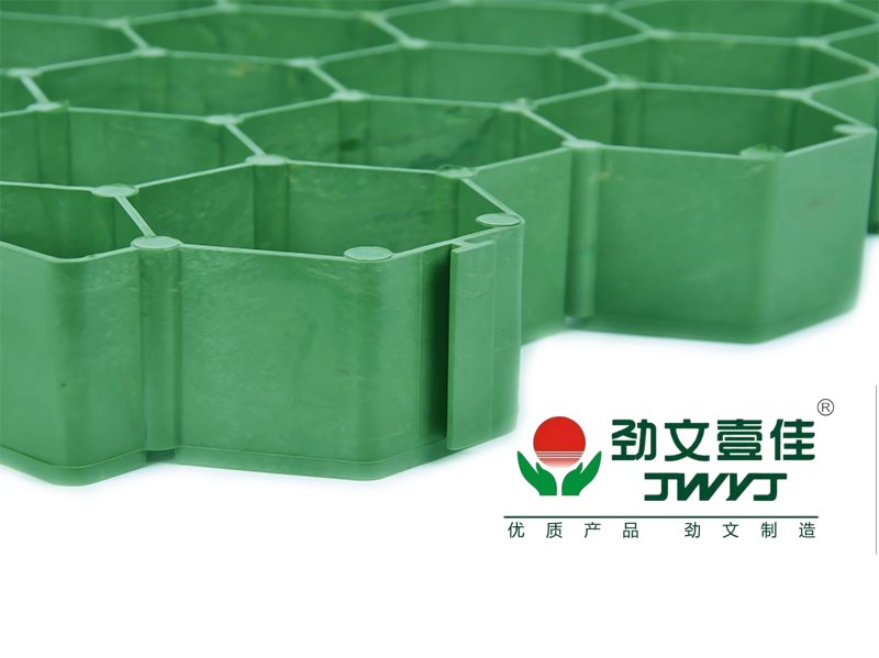 成都排水板|成都生態(tài)袋|成都植草格 成都排水板|成都生態(tài)袋|成都植草格