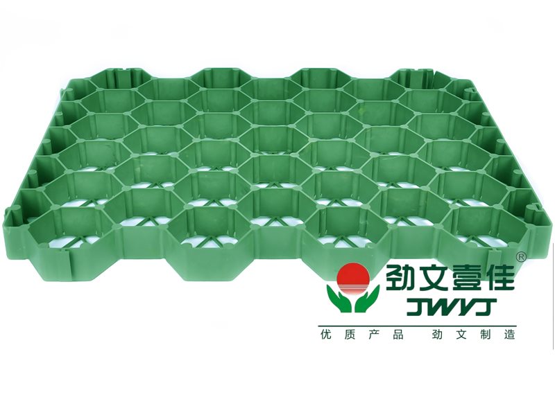 成都排水板|成都生態(tài)袋|成都植草格 成都排水板|成都生態(tài)袋|成都植草格