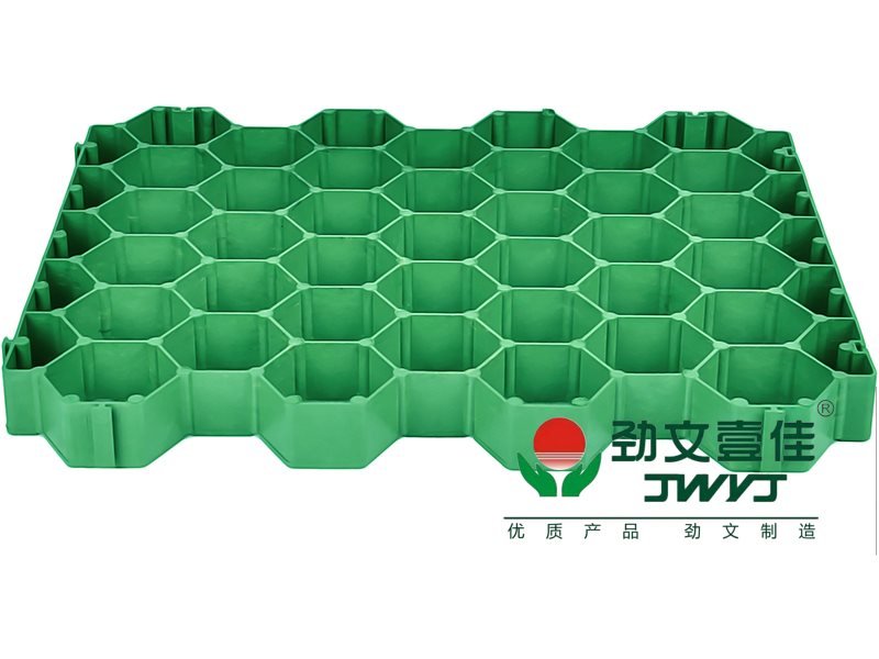 成都排水板|成都生態(tài)袋|成都植草格 成都排水板|成都生態(tài)袋|成都植草格